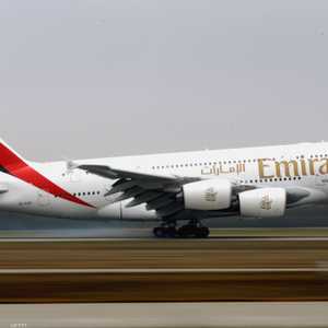 إيرباص A380 تابعة لطيران الإمارات