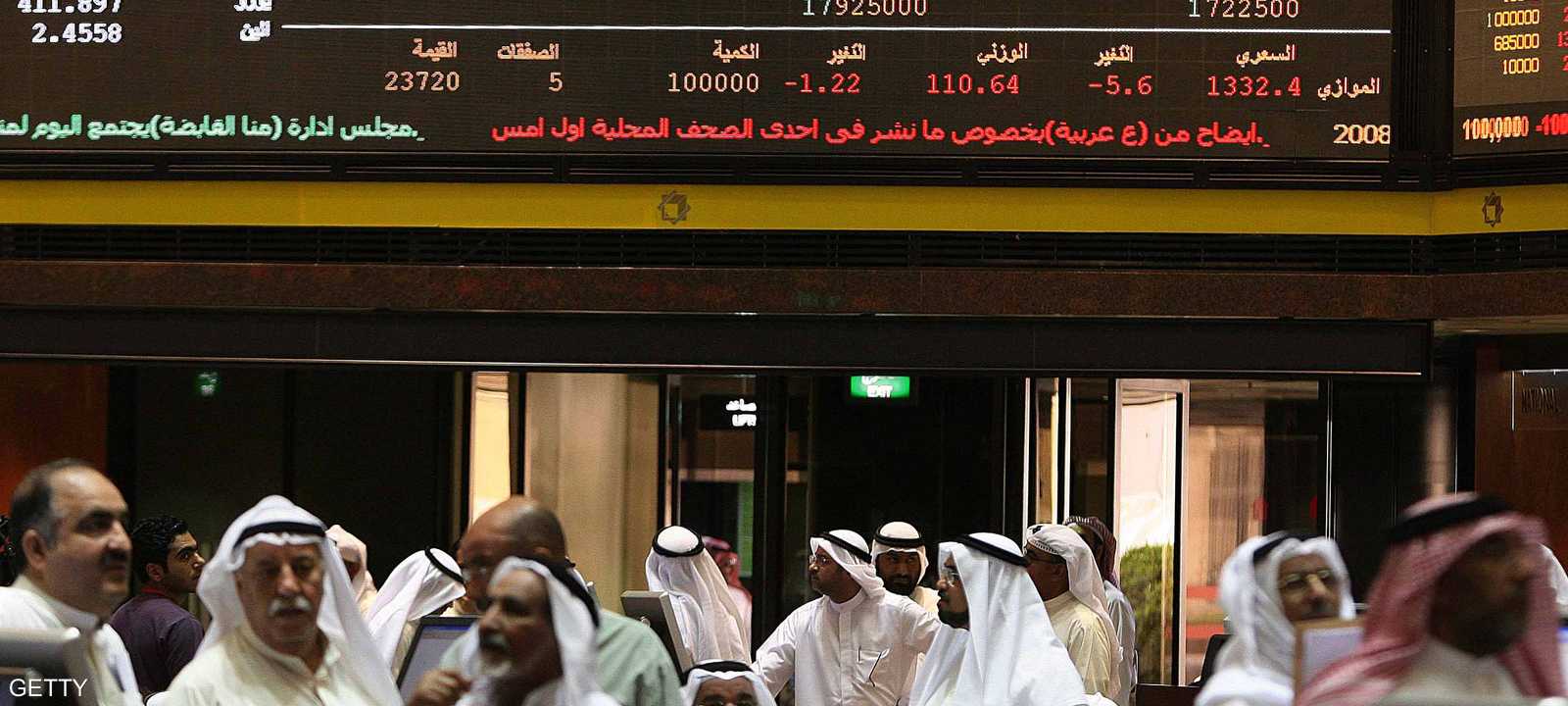 جانب من بورصة الكويت - أرشيفية