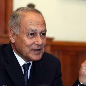 أمين عام الجامعة العربية أحمد أبو الغيط