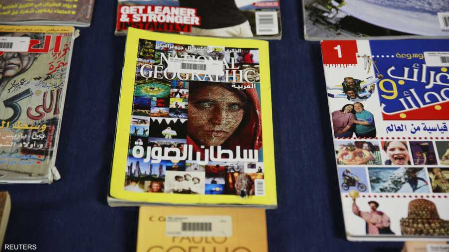 تقول الإدارة إنها توفر كتبا ومجلات بالعربية للنزلاء