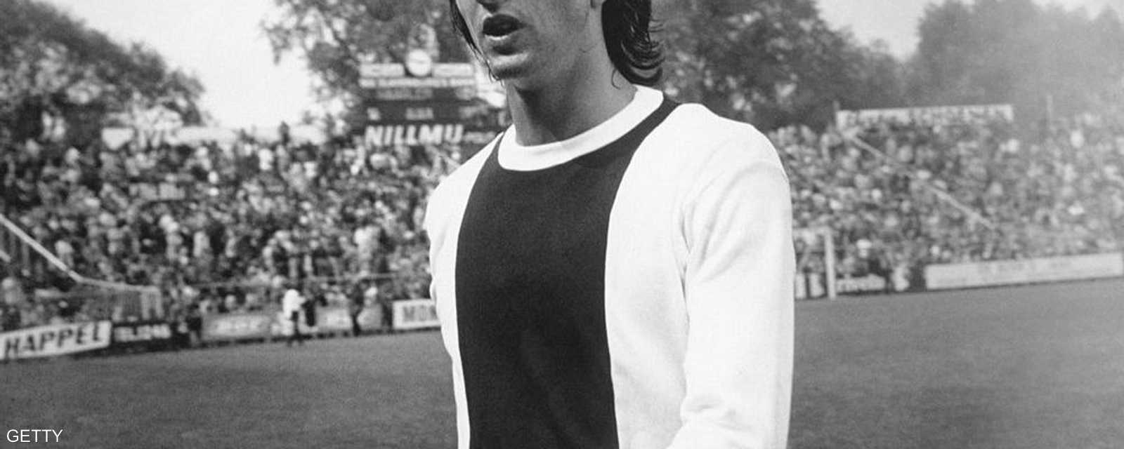 كانت البداية مع نادي أياكس أمستردام مطلع السبعينيات