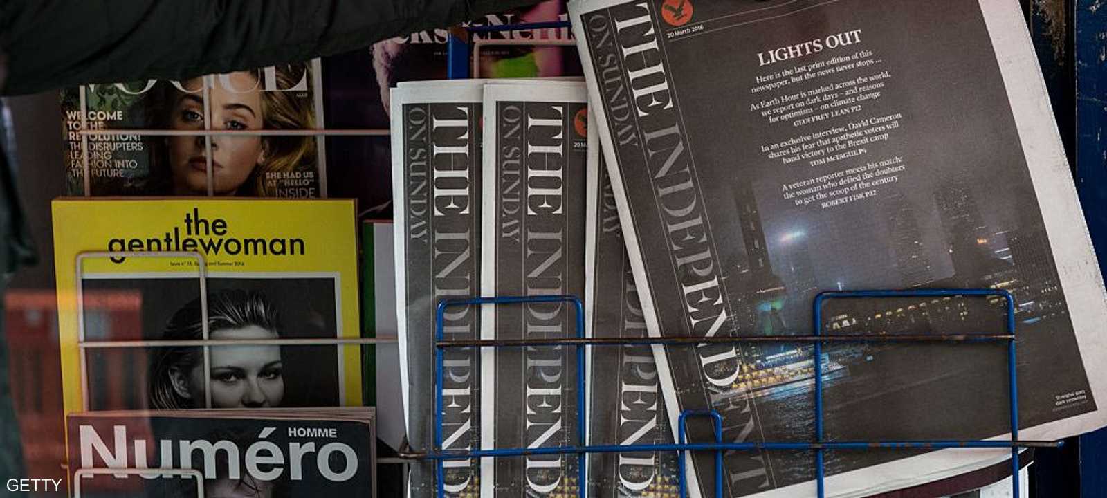 العدد الورقي الأخير لصحيفة الإندبندنت بعد 30 عاما من الصدور.