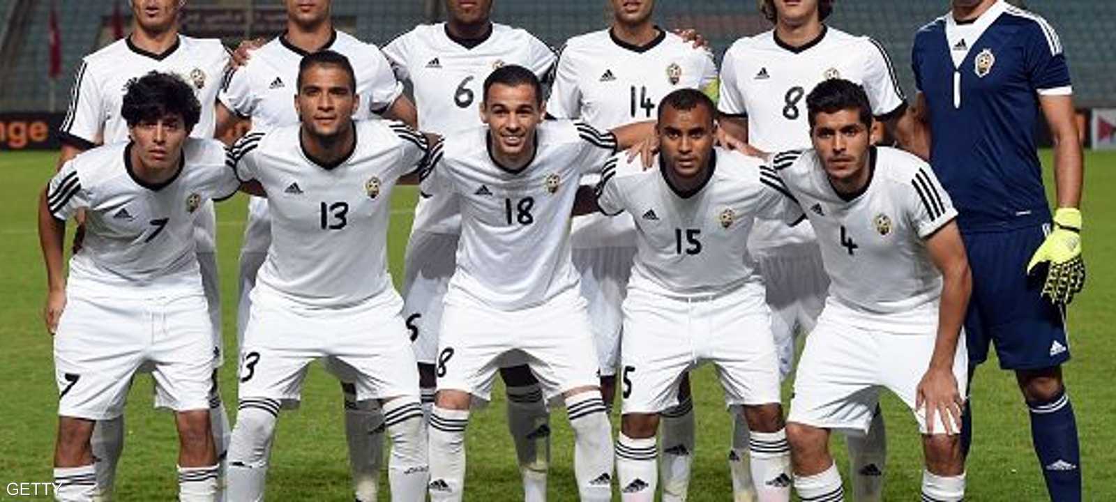 أرشيفية للمنتخب الليبي