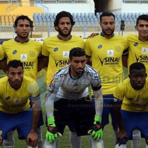 يتذيل الإسماعيلي المجموعة الثالثة