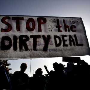 مظاهرات ضد اتفاقية إعادة اللاجئين من اليونان إلى تركيا