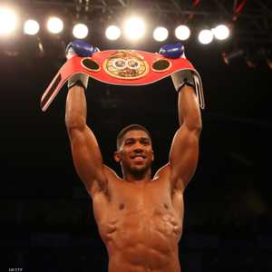 الملاكم البريطاني أنطوني جوشوا