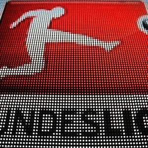 شعار الدوري الألماني