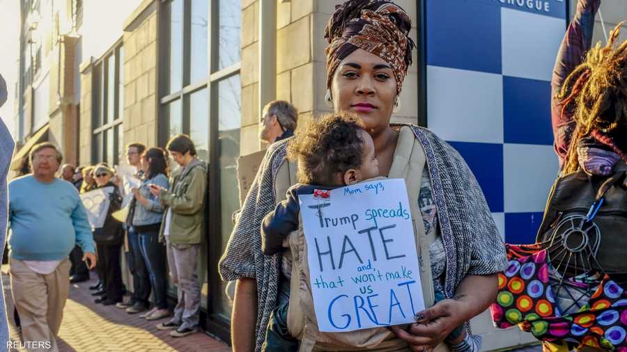 ترامب.. مرفوض