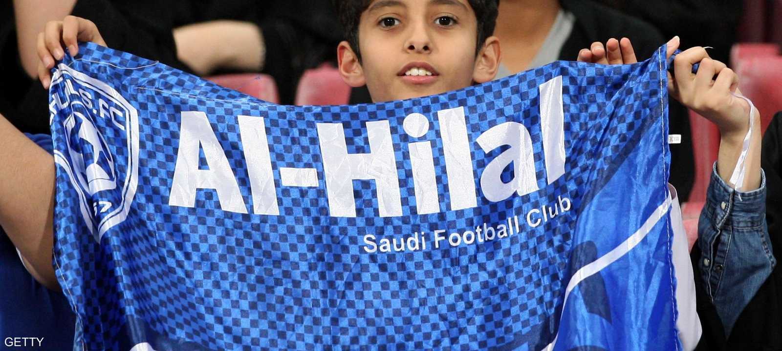 أرشيفية لأحد مشجعي نادي الهلال السعودي