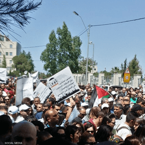 جانب من التظاهرة أمام مقر الحكومة الفلسطينية في رام الله