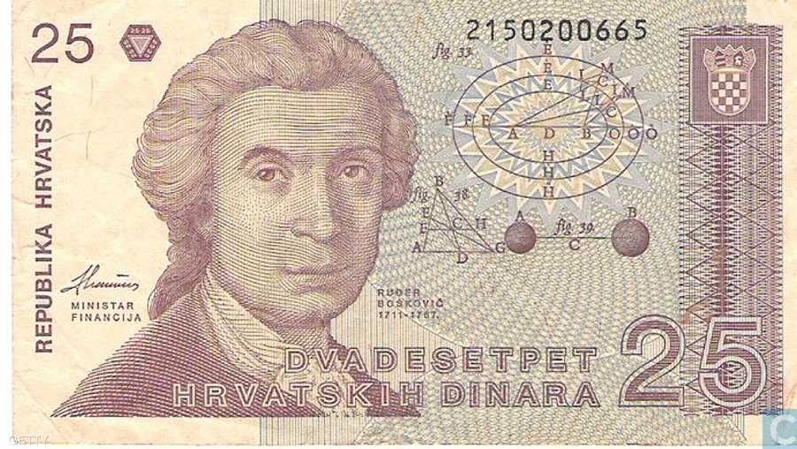 يبدو روجيرو 1711-1787 ظهر في سلسلة من العملات الكرواتية منها 25 دينار