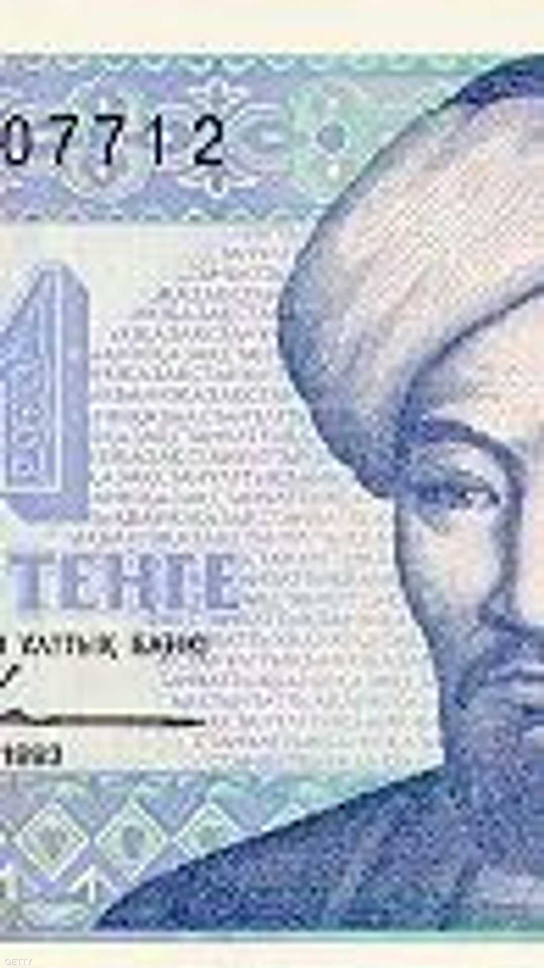 أبو نصر الفارابي (870-950) يظهر على عملة 1تينغ من كازاخستان