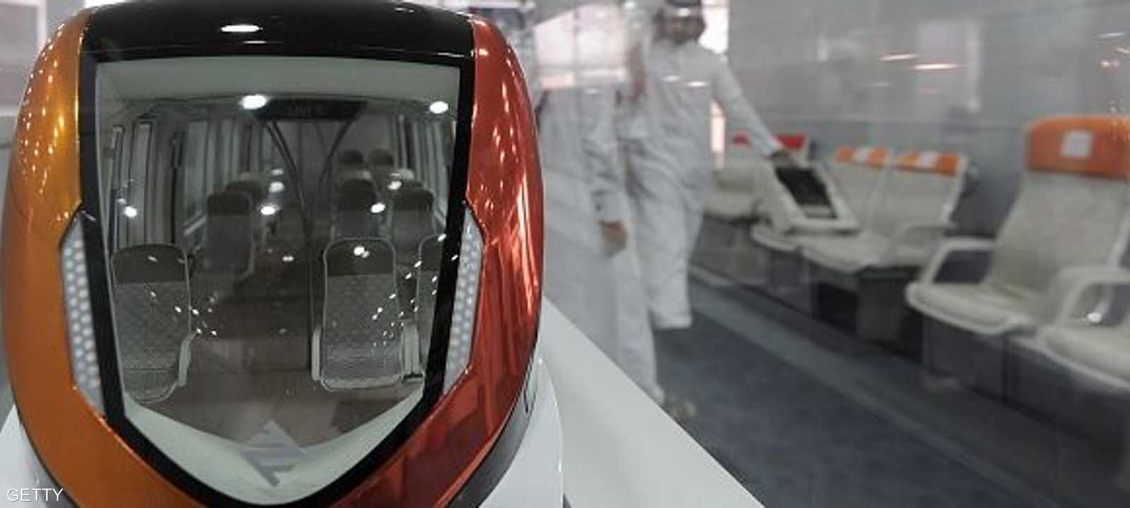 تكلفة المشروع تصل إلى 22.5 مليار دولار