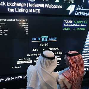 أرباح البنوك السعودية تُسجل مستويات غير مسبوقة في 2023