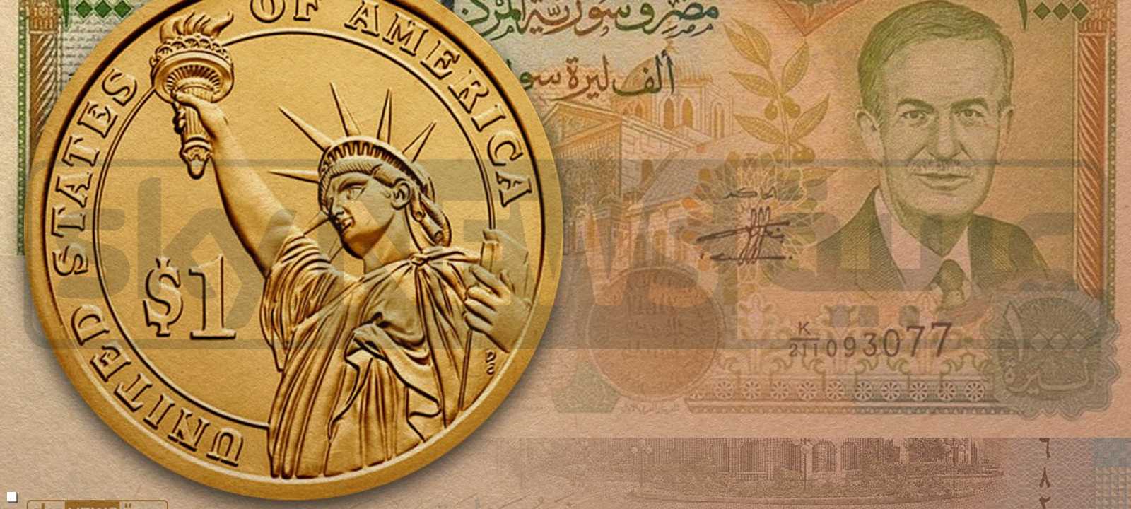 الليرة السورية تتهاوى