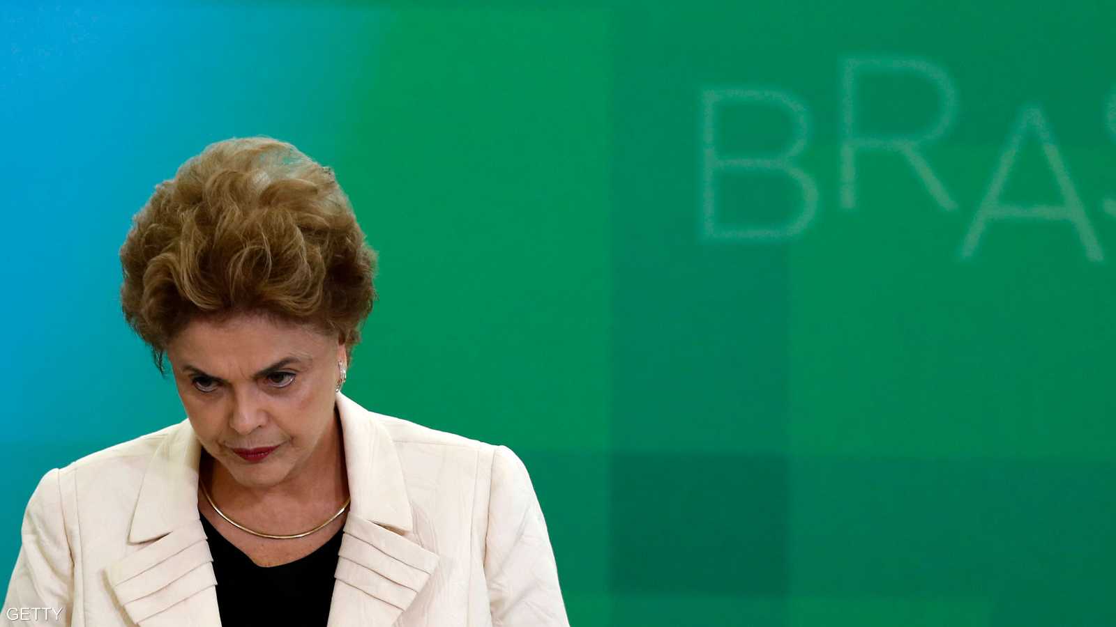 أخفت روسيف العجز في الموزانة عن الشعب وممثليه