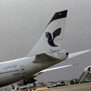 الخطوط الجوية الإيرانية - أرشيفية