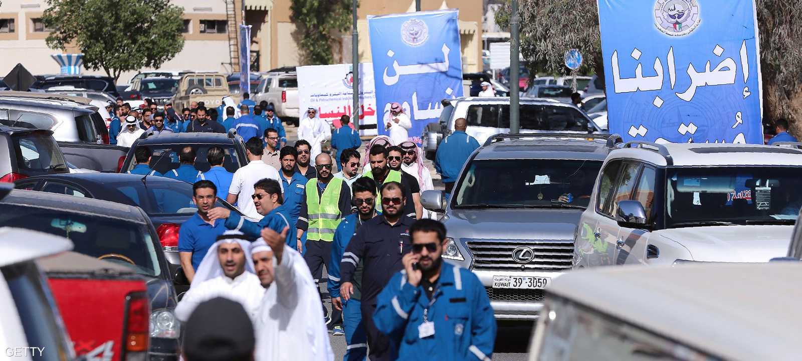 جانب من الإضراب الذي أطلقه عمال النفط بالكويت في أبريل الماضي
