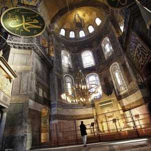 آيا صوفيا من الداخل.