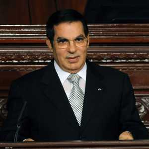 الرئيس التونسي الأسبق زين العابدين بن علي