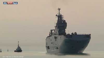 البحرية المصرية تعزز أسطولها بحاملة طائرات فرنسية