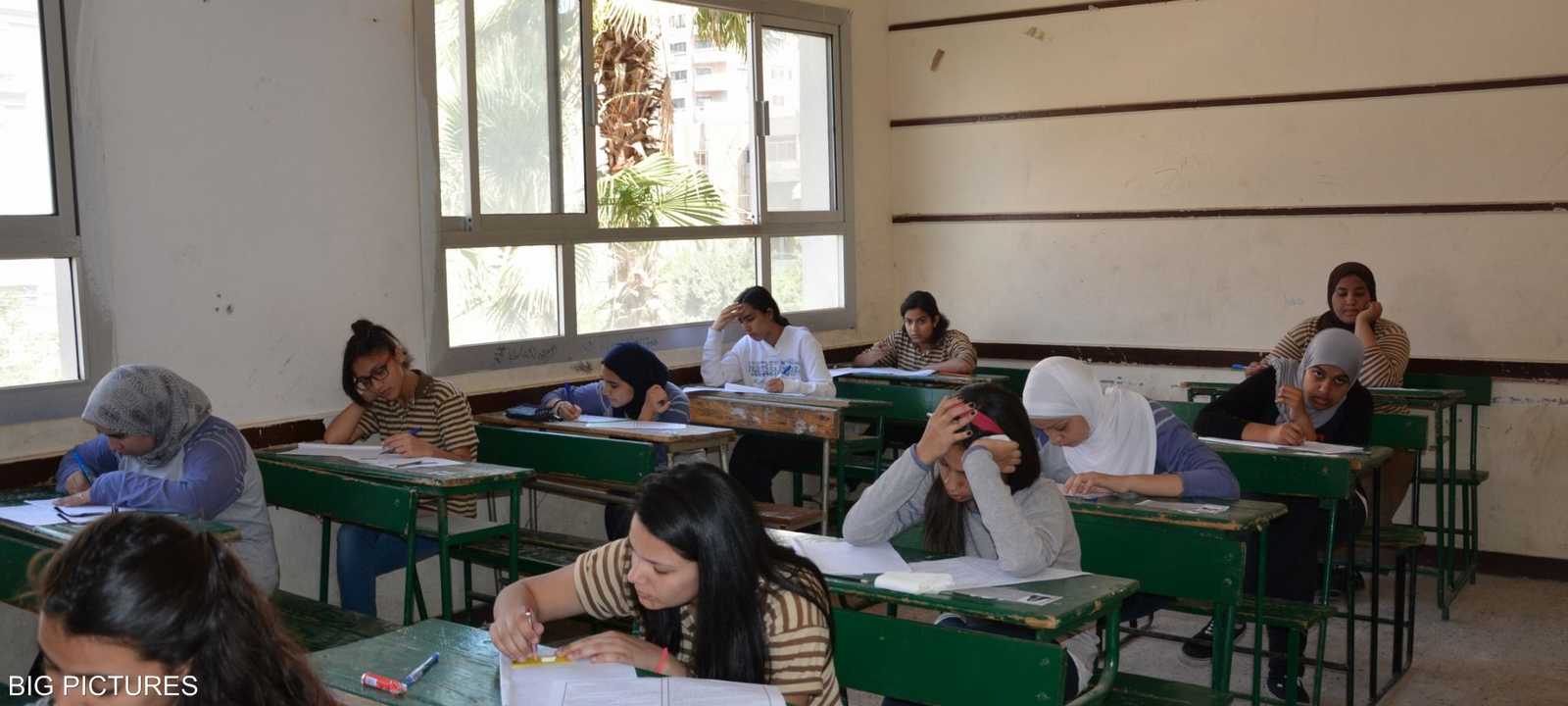 إمتحانات الثانوية في مصر