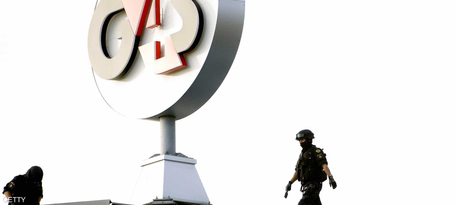 شعار شركة جي فور إس