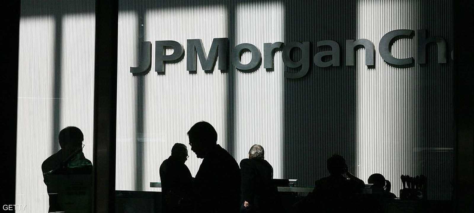 نتائج الاستفتاء في بريطانيا أضرت بكثير من المؤسسات المالية