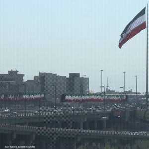 الأقليات في إيران تئن من التهميش