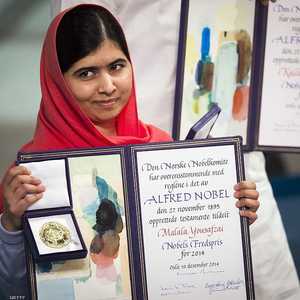 تعتبر ملاله يوسفزي أصغر شخص يفوز بجائزة نوبل للسلام