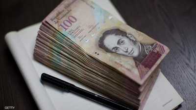 التضخم يتوحش في فنزويلا