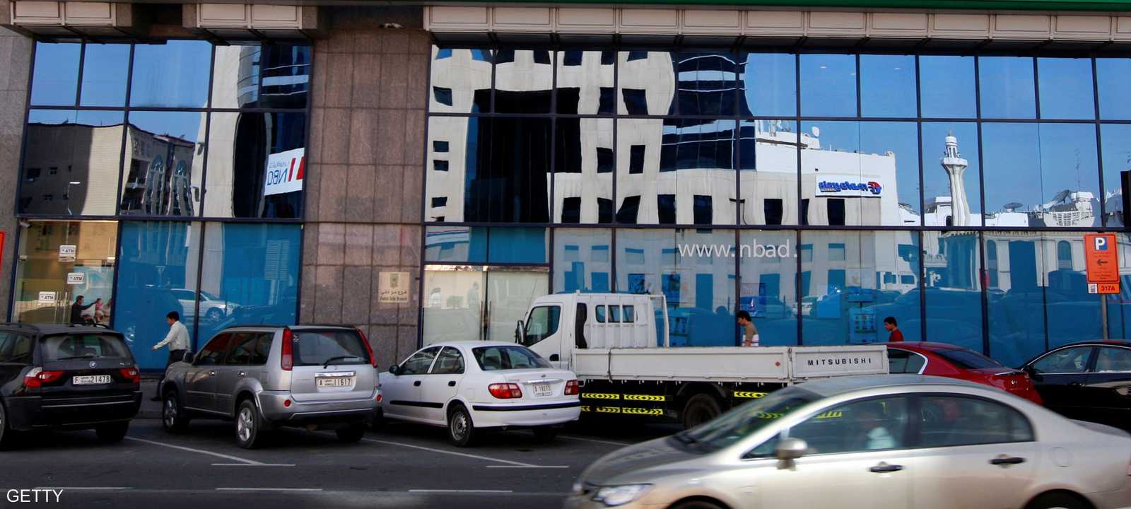 أحد أفرع بنك أبوظبي الوطني