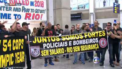 مظاهرة الشرطة البرازيلية تهدد أولمبياد ريو