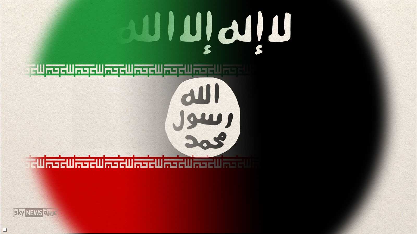 القاعدة وإيران