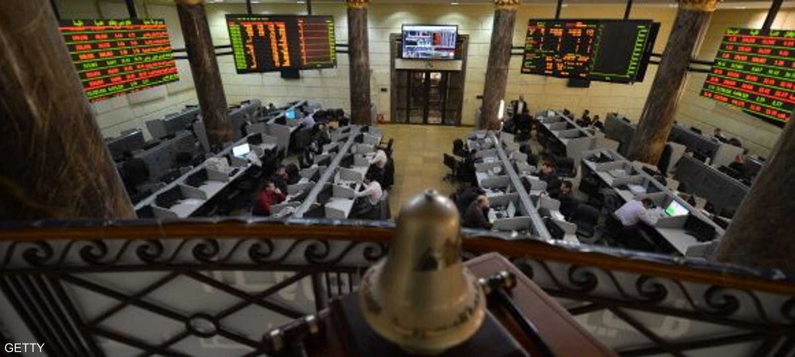 جانب من البورصة المصرية - أرشيفية