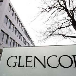 شركة جلينكور