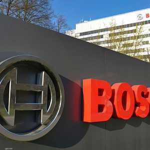 مجموعة "بوش" الألمانية