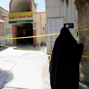 الحريق التهم عتبر الولادة.