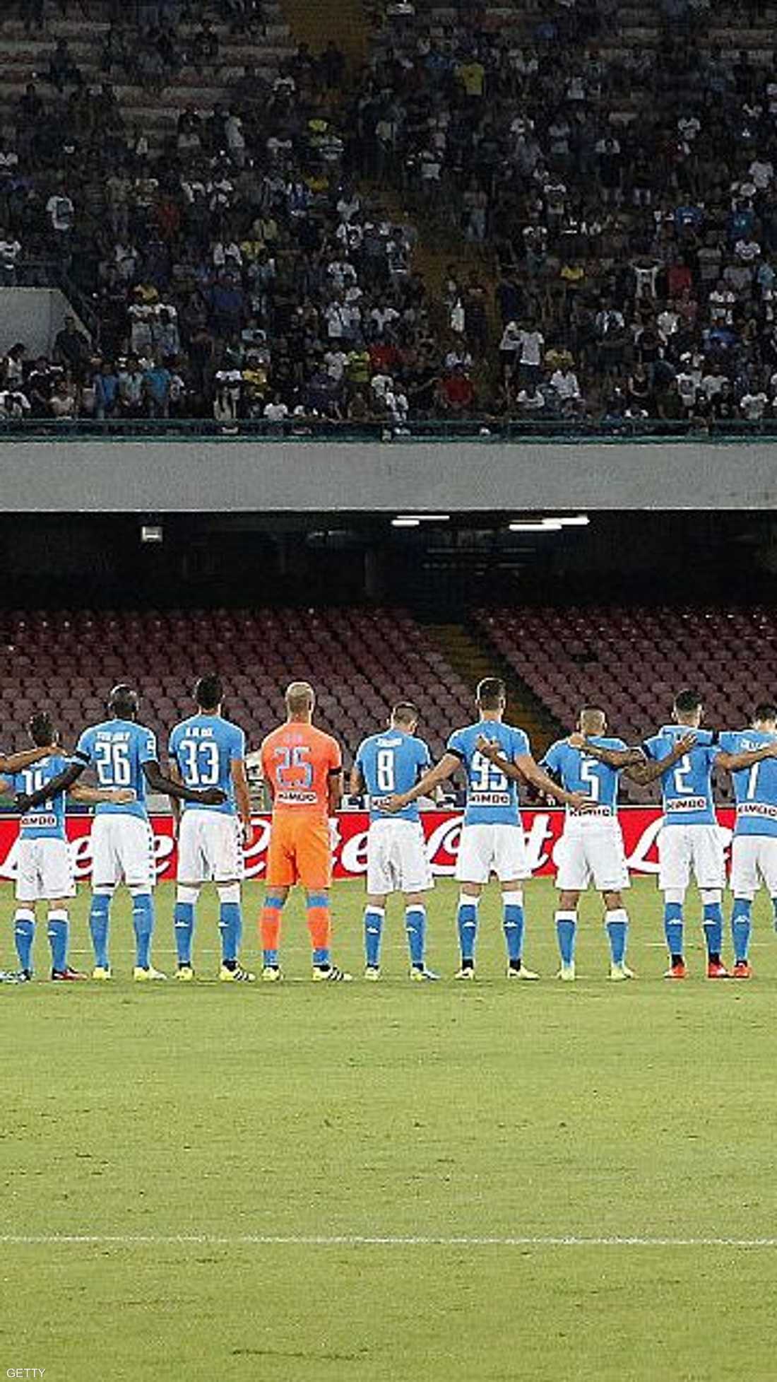 قبل قمة الجولة بمواجهة نابولي ضد ميلان