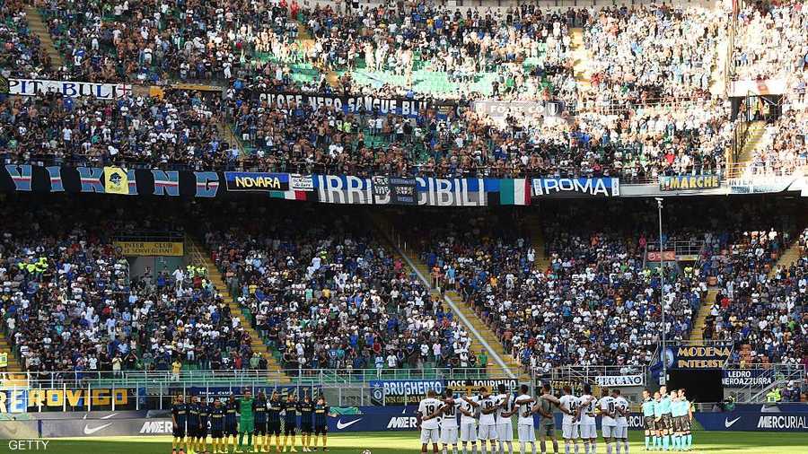 الجماهير شاركت في مراسم الحداد