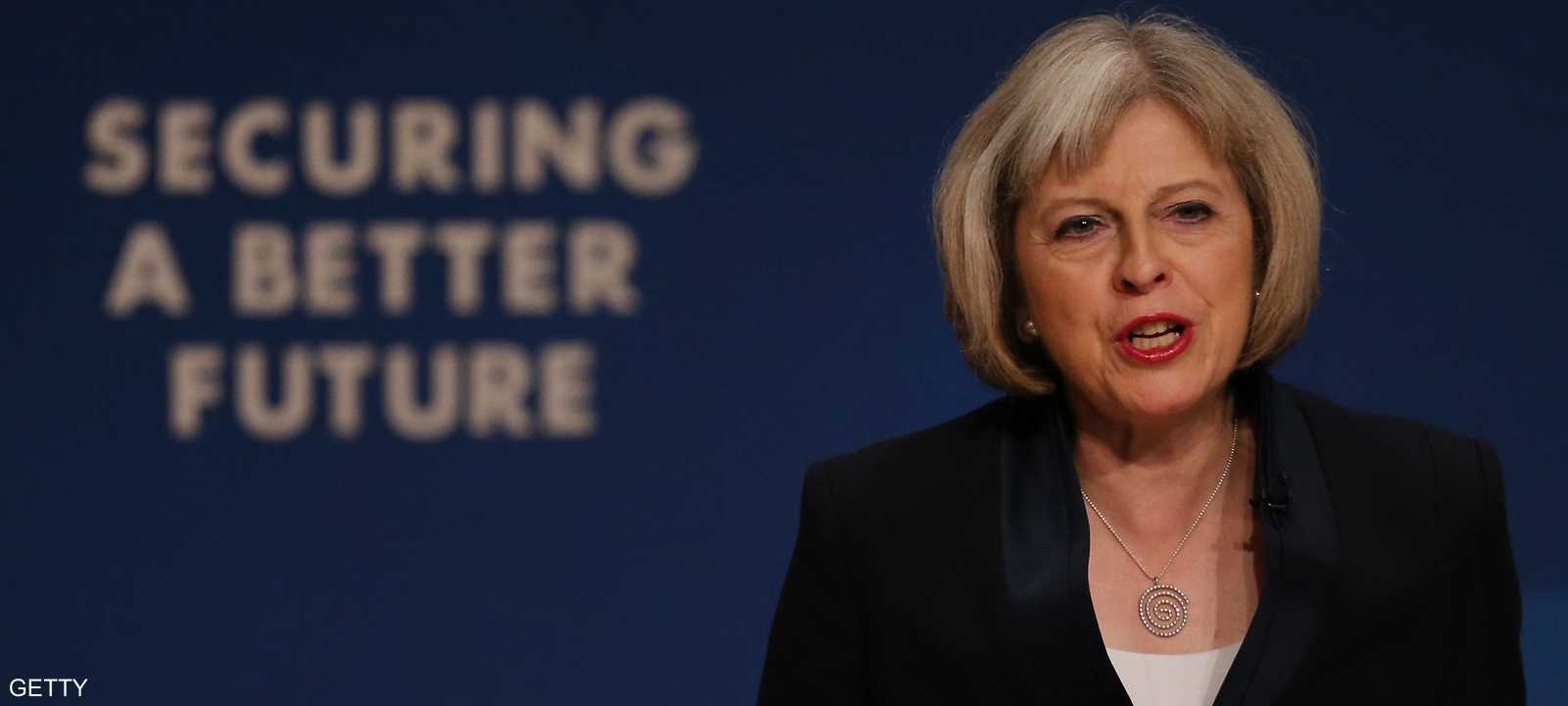 رئيسة الوزراء البريطانية تيريزا ماي