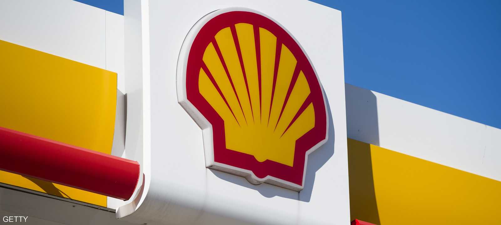 شعار شركة شل