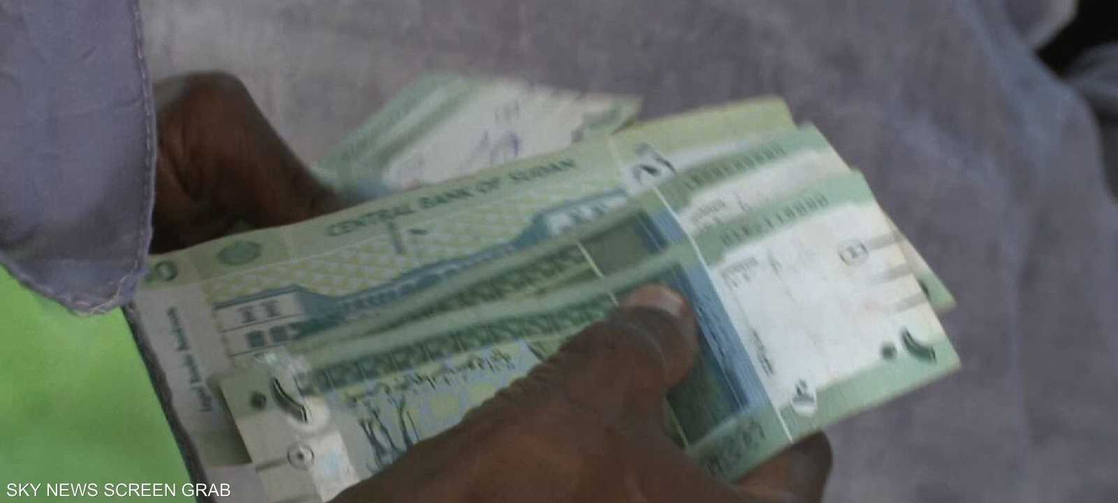 الجنيه السوداني تراجع بعد زيادة الطلب على الدولار.