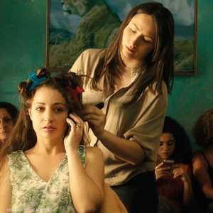 يعرض في الافتتاح الفيلم الفلسطيني ديغراديه