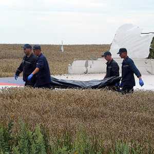 جزء من حطام الطائرة