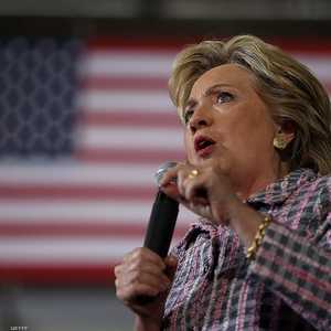 هيلاري كلينتون (أرشيف)