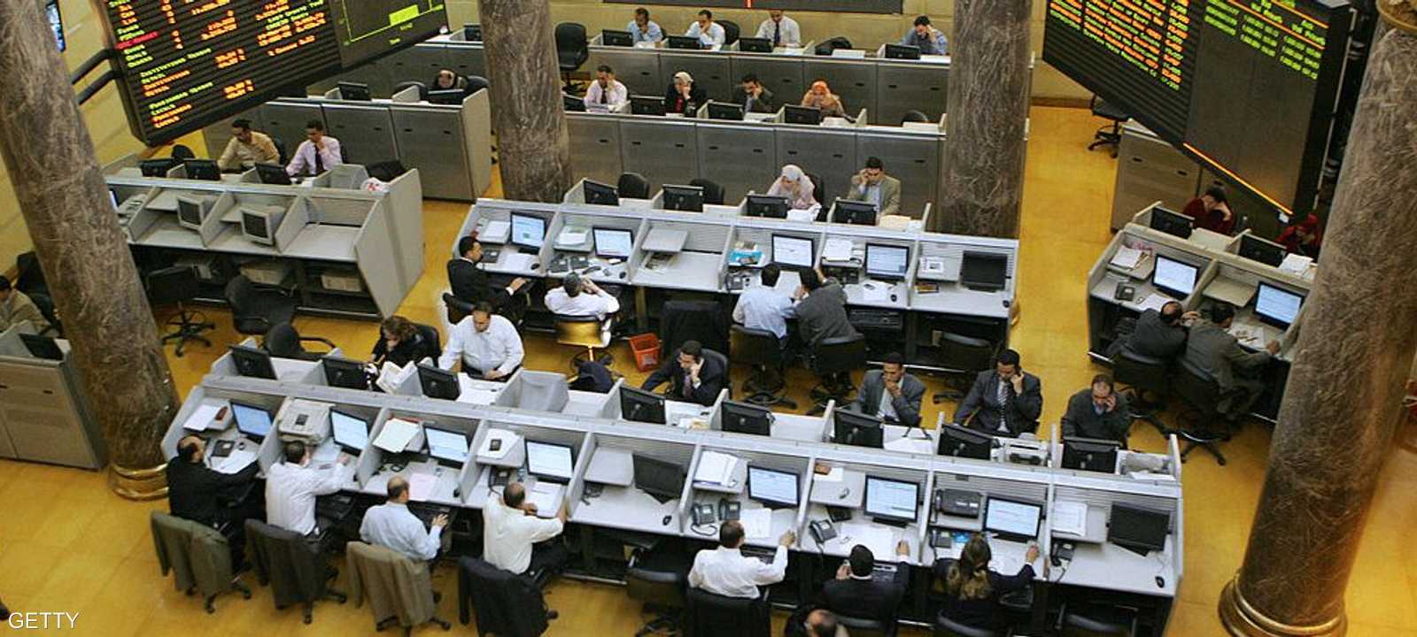 جانب من البورصة المصرية