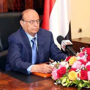 الرئيس اليمني عبد ربه منصور هادي