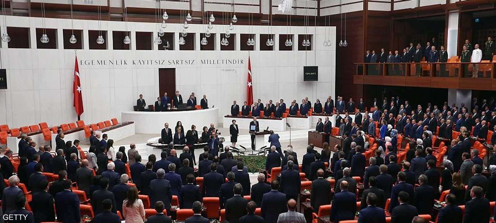 البرلمان التركي. أرشيفية