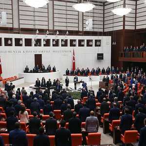 البرلمان التركي. أرشيفية